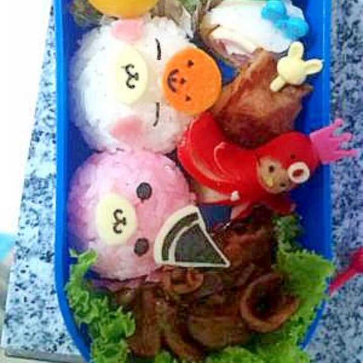 キャラ弁 2010年10月19日 レシピ 作り方 By 由奈 文音 楽天レシピ キャラ弁 2010年10月19日 レシピ 作り方 By 由奈 文音 楽天レシピ